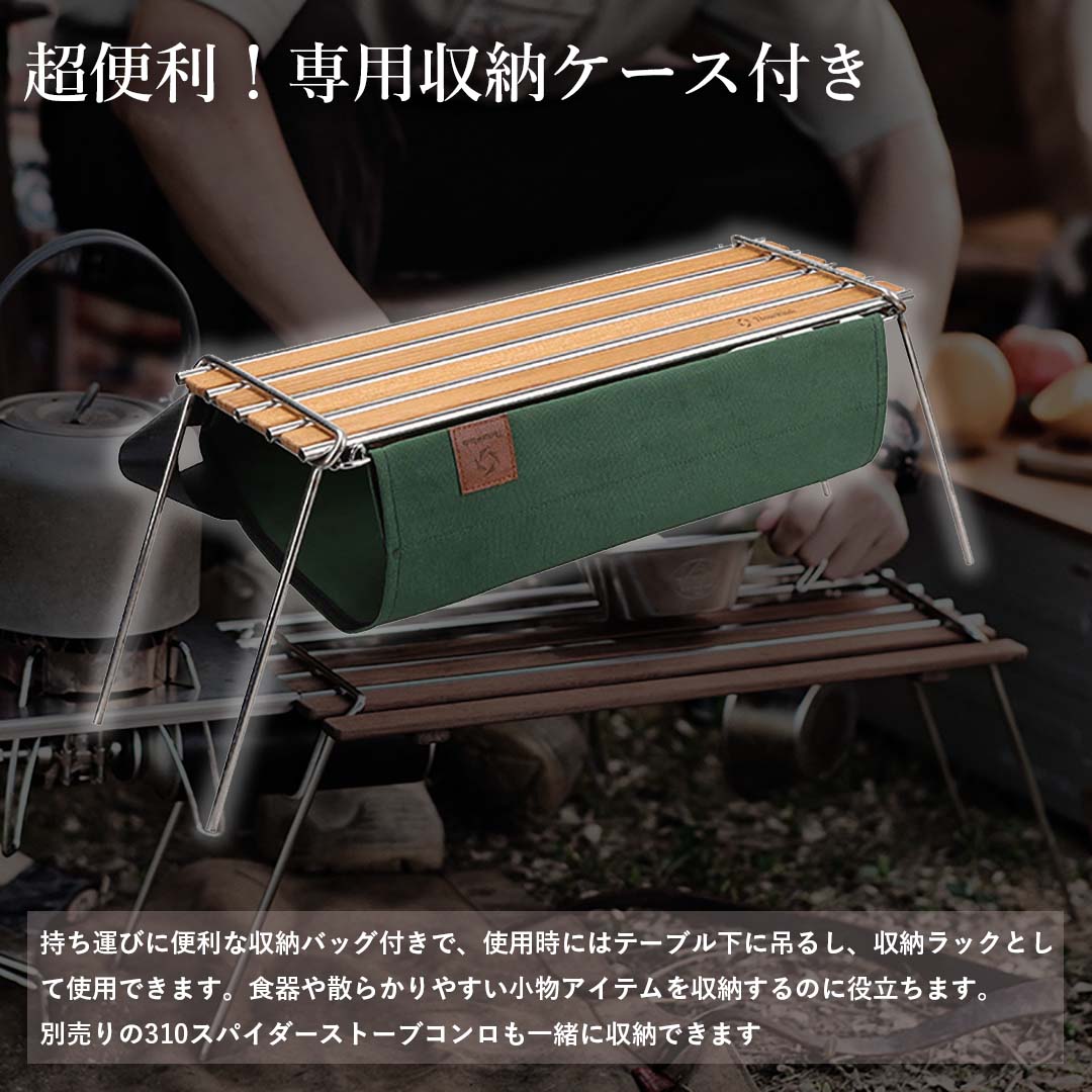 thouswinds テーブル ThousWinds SOLO Aluminum Folding Table – Thous