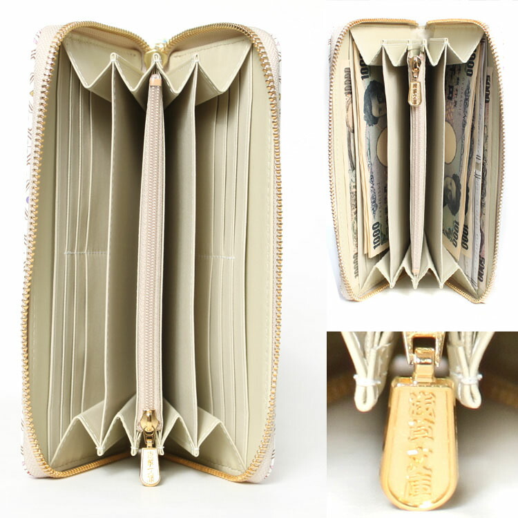 オールドチベット 革製ポーチ財布 古い天然珊瑚象嵌 銀製浮彫り唐草紋