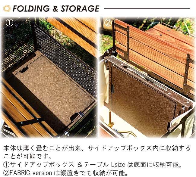 楽天市場】ポイントUP中NATURE TONESMINI CONNECT TABLEネイチャー