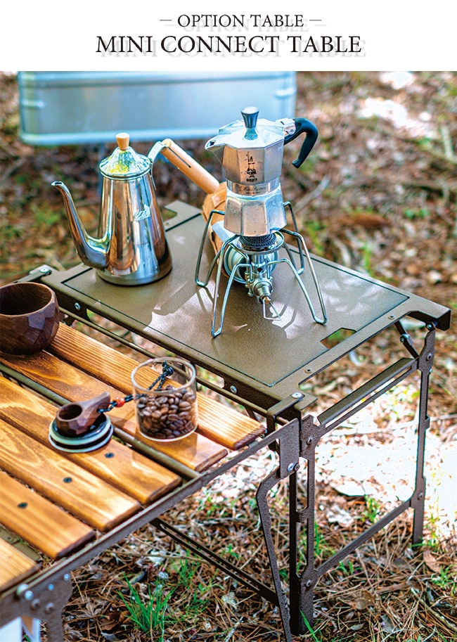 楽天市場】ポイントUP中NATURE TONESMINI CONNECT TABLEネイチャー