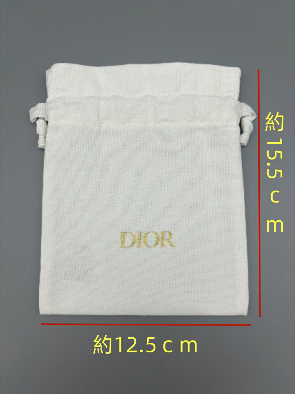 Dior 空腹 巾着 ディオールオンラインで届いた箱に巾着／サンプルが