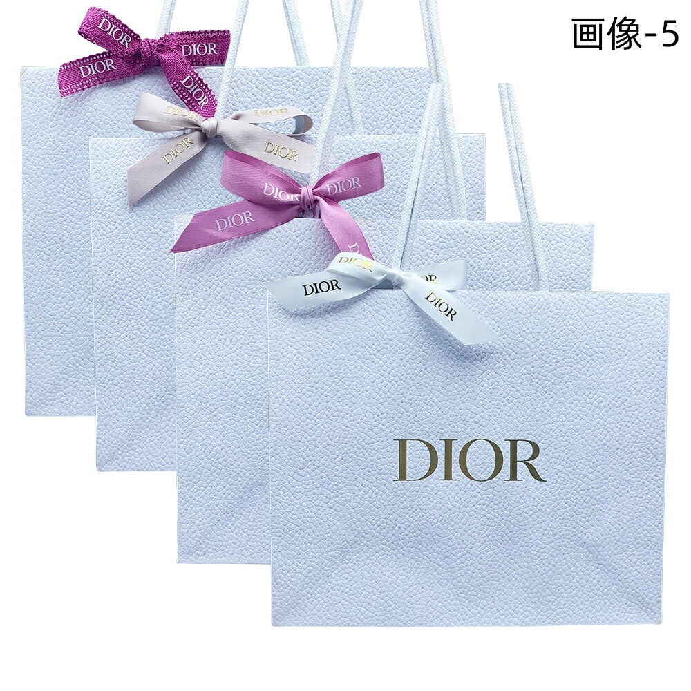 楽天市場】クリスチャンディオール Dior ディオール ペーパーバッグ