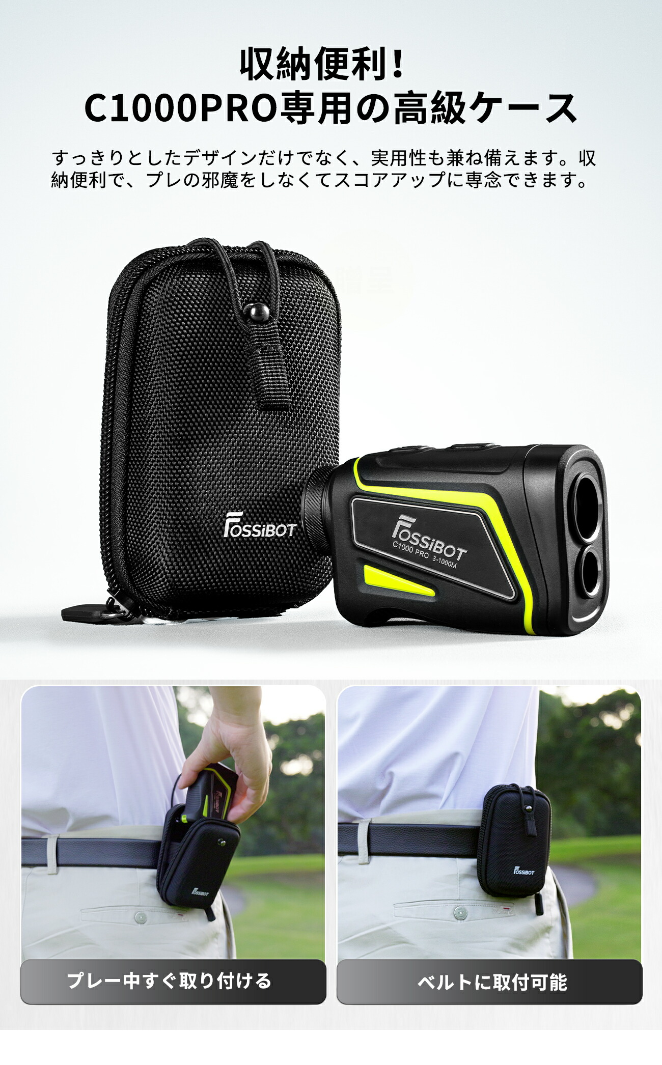 楽天市場】最短翌日配達☆【18,031円相当！限定P5倍】楽天1位 FOSSiBOT