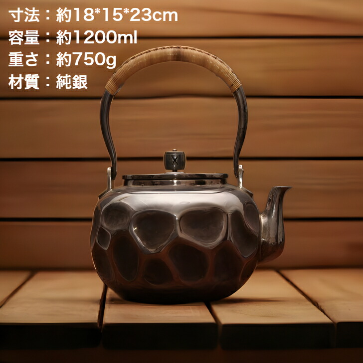 唐銅 柑子口花入 釜師大西清右衛門造 茶道具 唐銅 柑子口花入 釜師大西