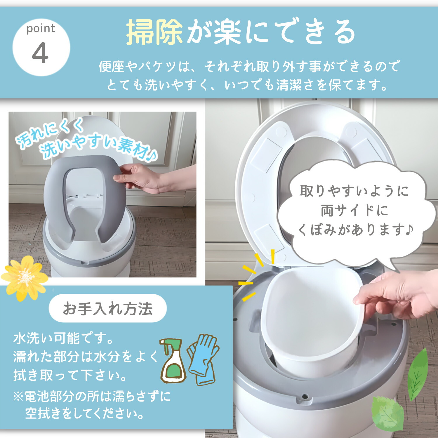 楽天市場】【LINE追加で5%OFF】 おまる 子供用 オマル 補助便座