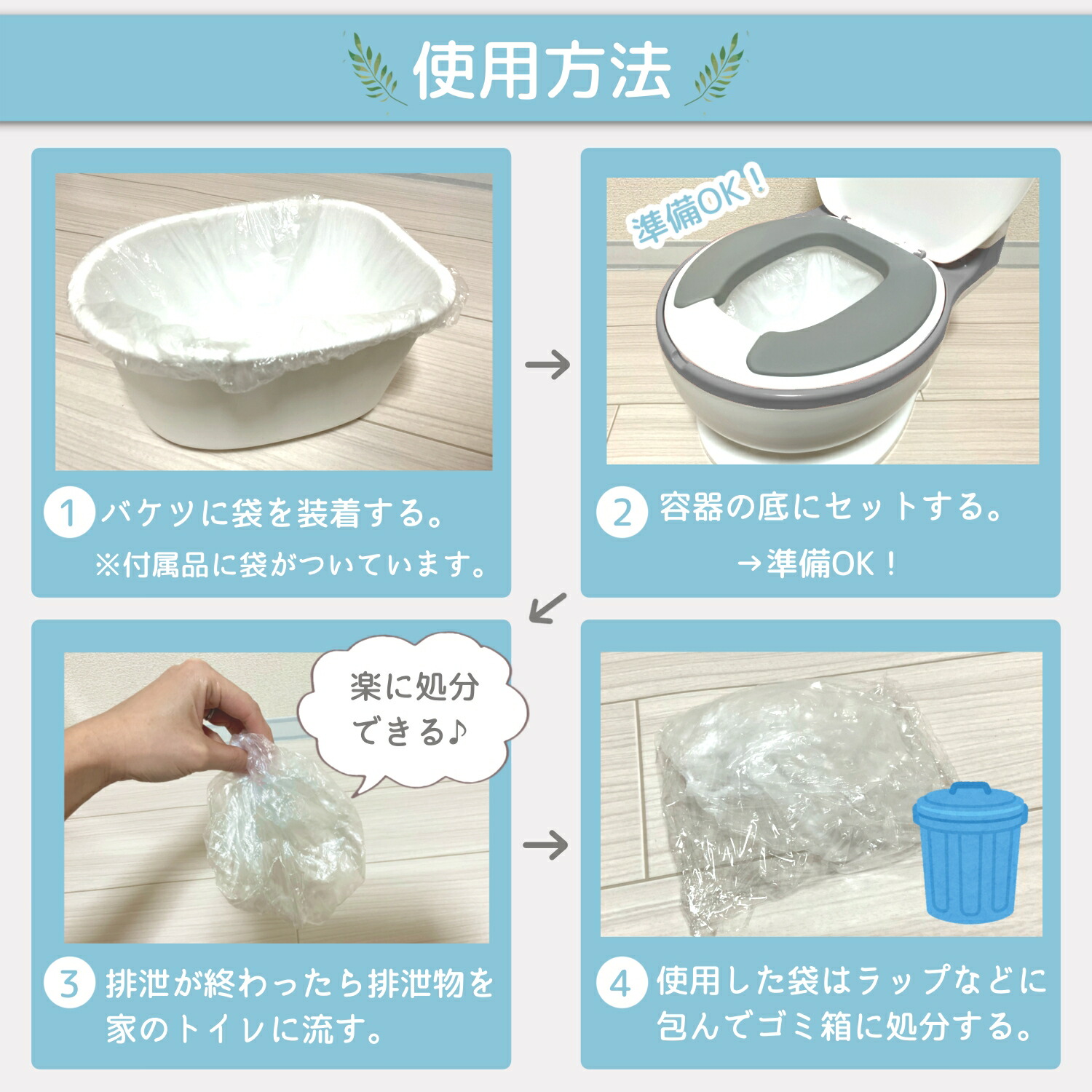 楽天市場】【LINE追加で5%OFF】 おまる 子供用 オマル 補助便座