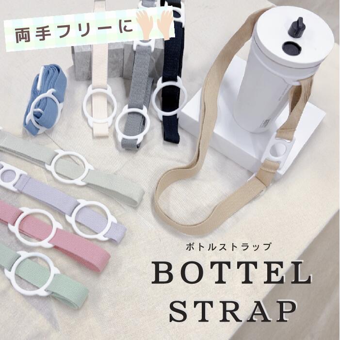 楽天市場】ペンライト ストラップ（バッグ・小物・ブランド雑貨）の通販