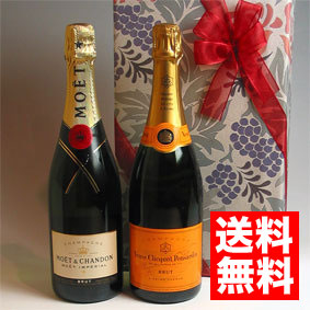 楽天市場】モエ・エ・シャンドン ヴーヴ・クリコの通販