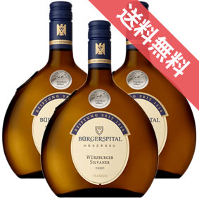 楽天市場】ビュルガー シュピタールの通販