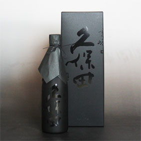 楽天市場】久保田 雪峰 500ml 新潟県 朝日酒造 日本酒スノーピーク