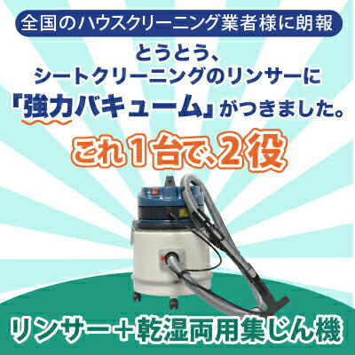 楽天市場】【レビュー特典有】【送料無料※沖縄除く】ヒダカ シート