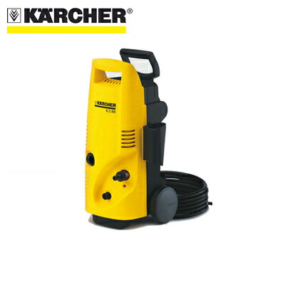 楽天市場】【※廃番のため販売終了・次回入荷なし】 ケルヒャー 高圧