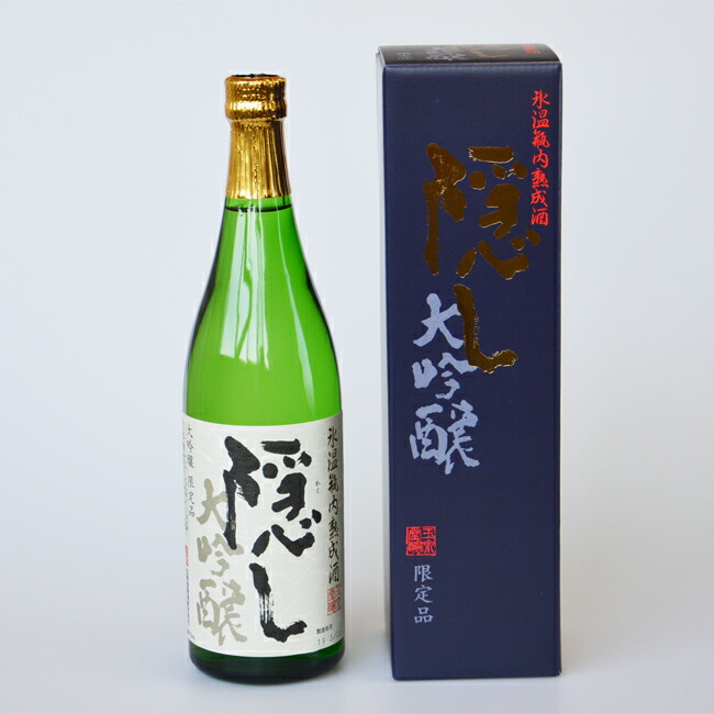 楽天市場】【お酒】 玉泉堂酒造 隠し大吟醸 『美濃菊』 720ml 山田錦