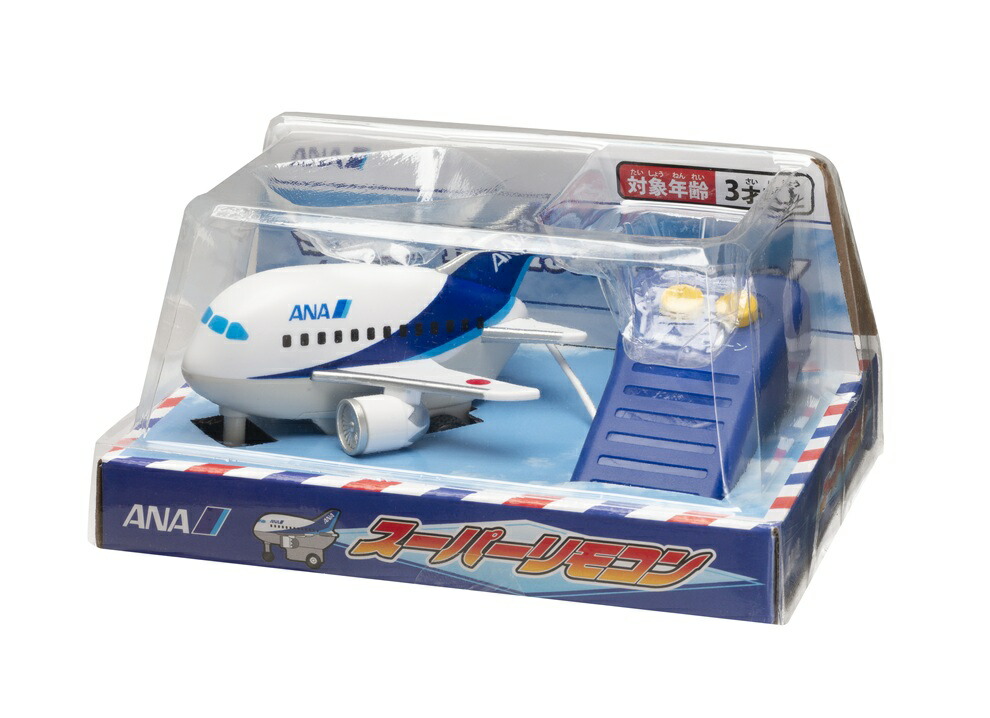 全日空商事ダイキャスト模型 NCA2機セット 全日空商事ダイキャスト模型