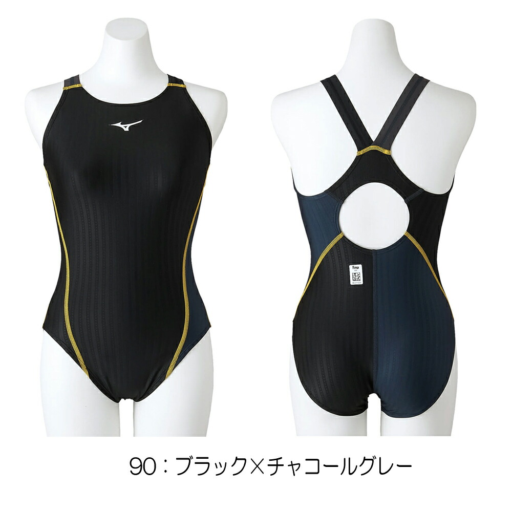 楽天市場】【店内商品3点以上でさらに3％OFFクーポン配布中】ミズノ