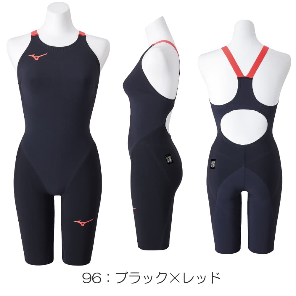 楽天市場】高速水着（ブランドミズノ）の通販