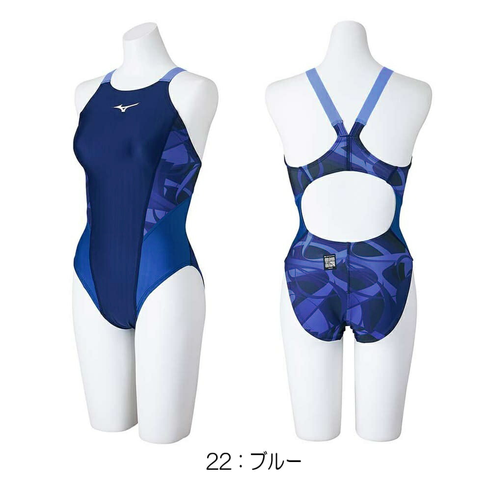 楽天市場】【店内商品3点以上でさらに3％OFFクーポン配布中】ミズノ