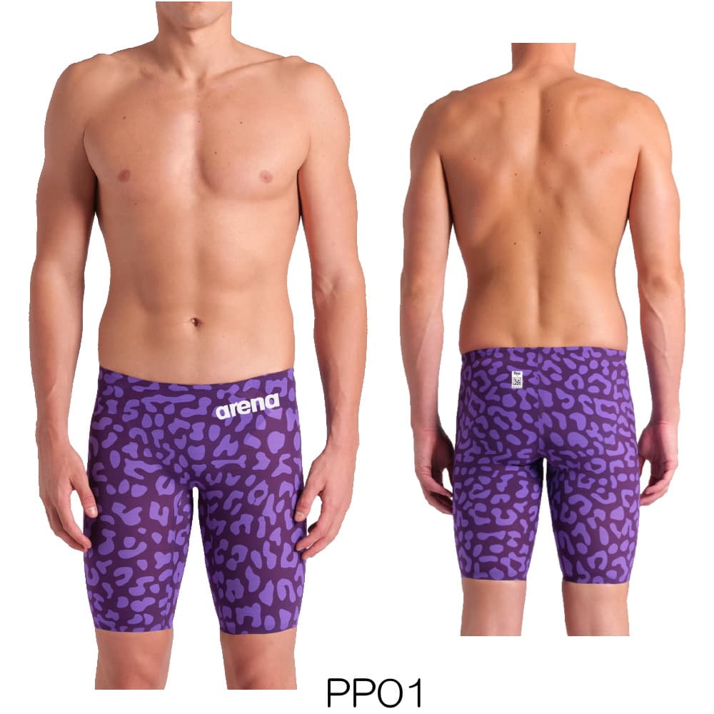 アリーナカーボンエアー2 限定 パリオリンピックモデル あいう