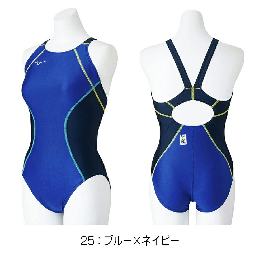 mizuno ミズノ 水球 Lサイズ 紺 MIZUNO ミズノ 水球用 水着 サイズ XL