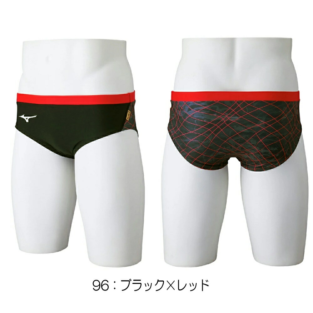 MIZUNO 日体大 ボックス型 Sサイズ ライフセービング部 裏布ナシ