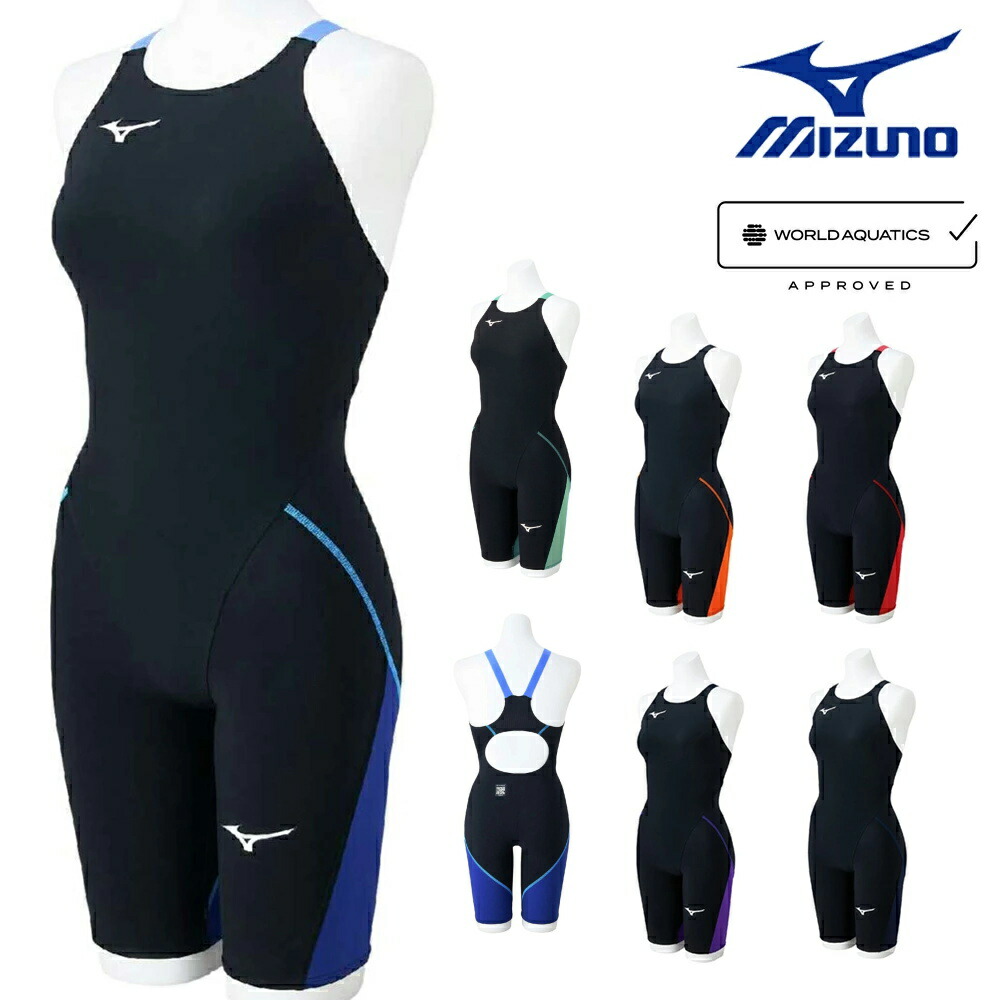イトマンスイミングスクール水着 Mizuno GX NEO SL Sサイズ イトマン
