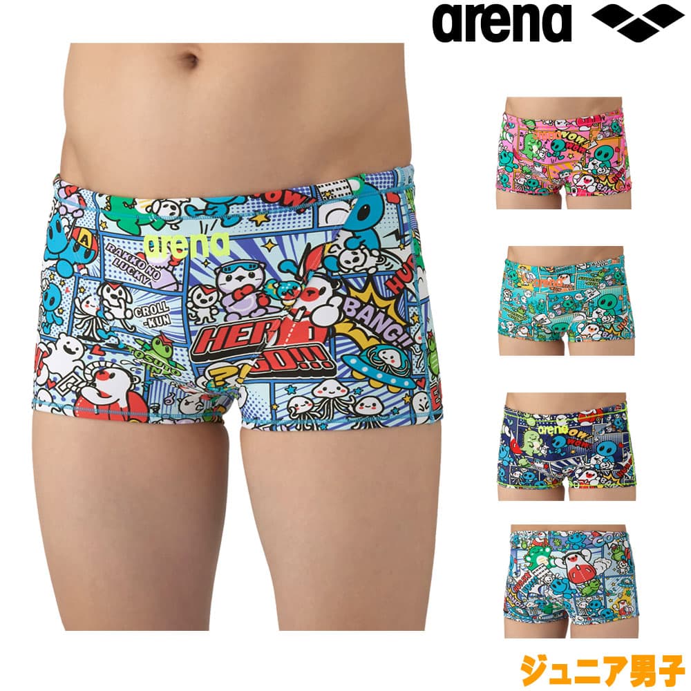 arena KKARシリーズ 2枚セット arena KKARシリーズ 2枚セット arena