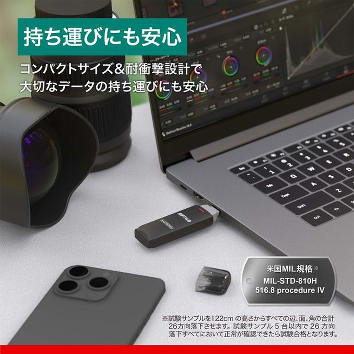楽天市場】BUFFALO バッファロー 外付けSSD スティック型 Type-C/A