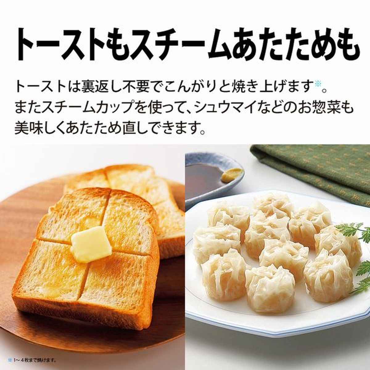 楽天市場】SHARP シャープ 過熱水蒸気オーブンレンジ 26L