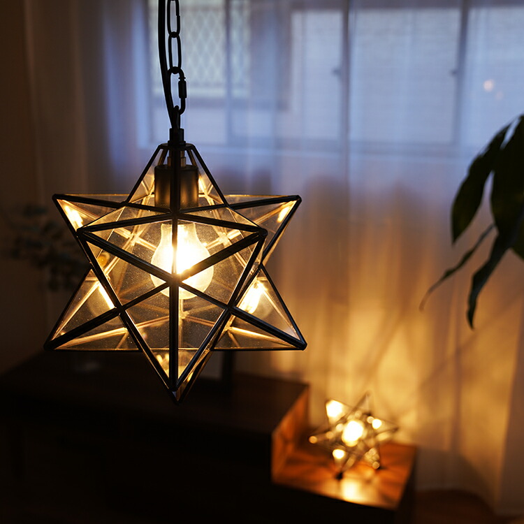 楽天市場】ペンダントライト 星型 ブラック 1灯 E26 ガラスシェード