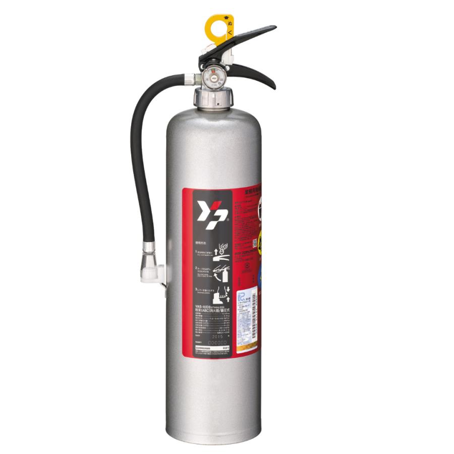 楽天市場】ヤマトプロテック YAMATO 二酸化炭素消火器10型 (1本) 品番