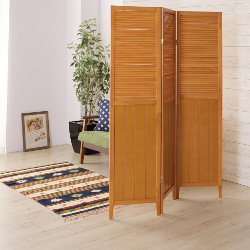 パーテーション 3連衝立 ライトブラウン色フレーム 天然燻し竹簾使用衝立 B