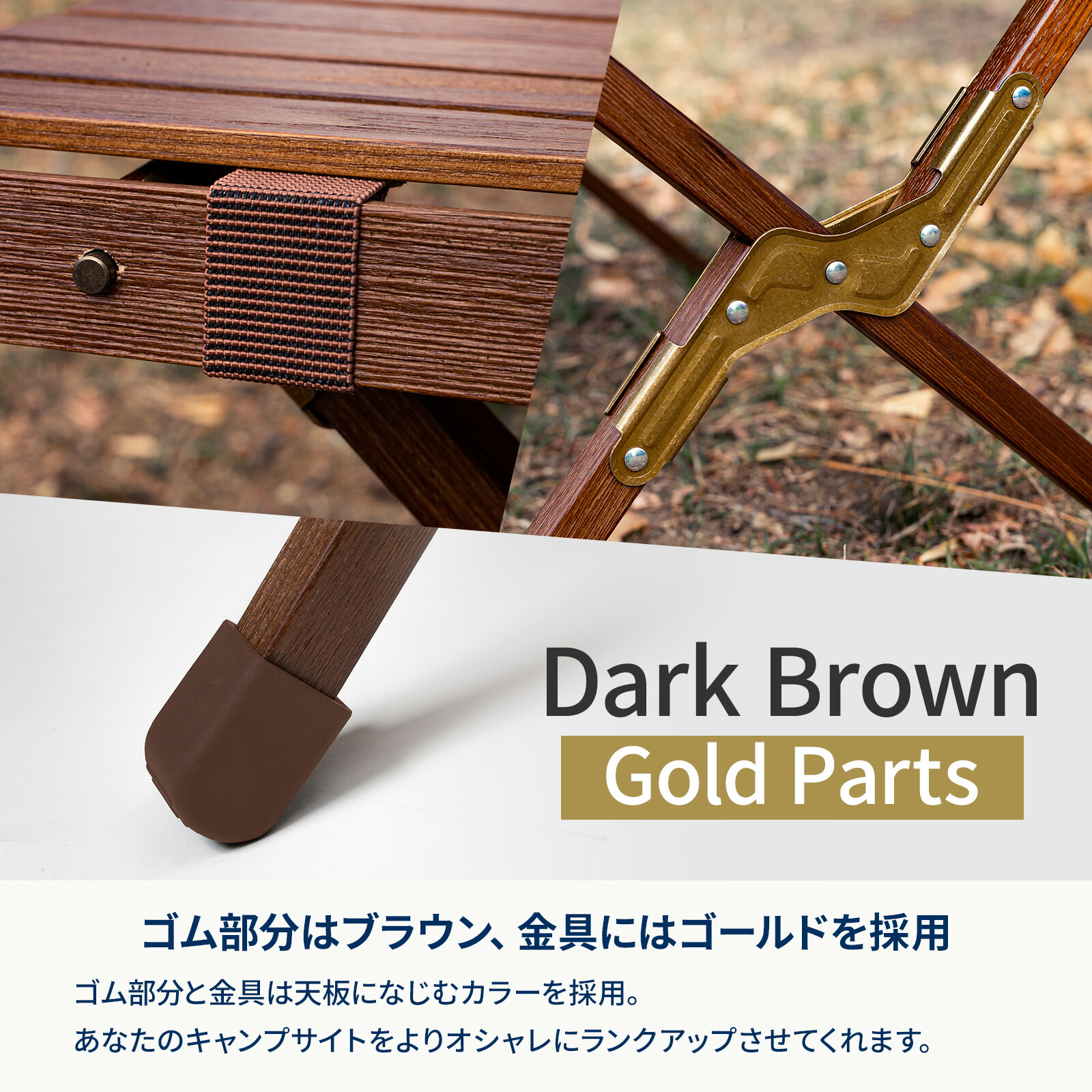 Hilander 木製折りたたみテーブル120cm 収納バッグ付き Hilander 木製