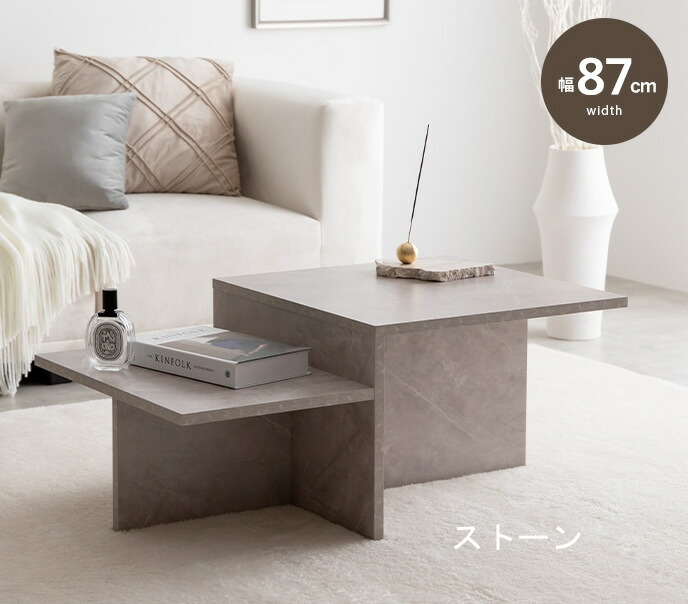 薔薇の踏み台トアローズ2段ディテーブルにもオットマンにもディスプレイ台