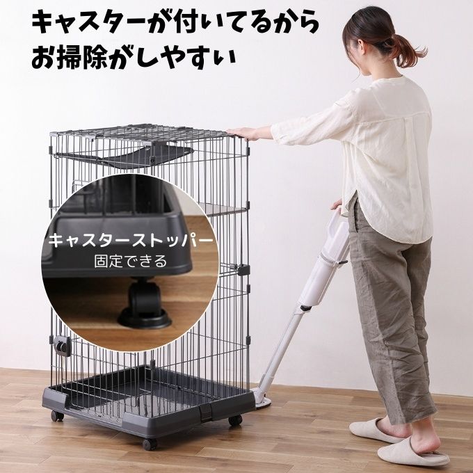 楽天市場】【特価】アイリスオーヤマ ミニキャットケージ ハンモック