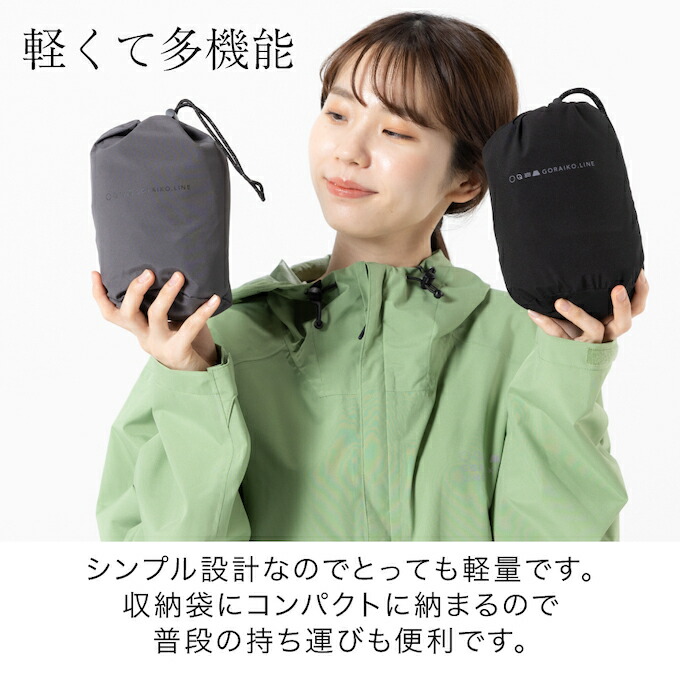 peak レインボー限定品 引き取り可能 snow peak レインボー限定品