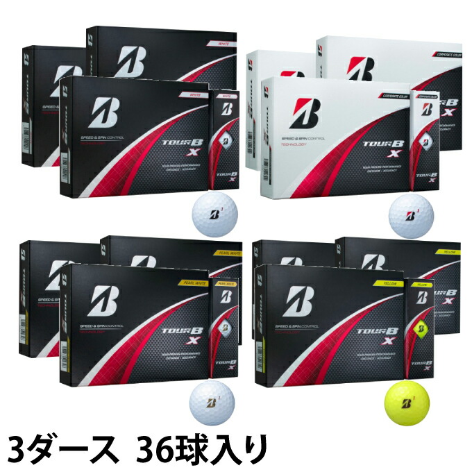 楽天市場】tour b ボール 3ダースの通販