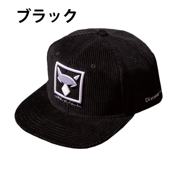 楽天市場】ジャッカル(JACKALL) 防寒 CORDUROY FLAT CAP コーデュロイ