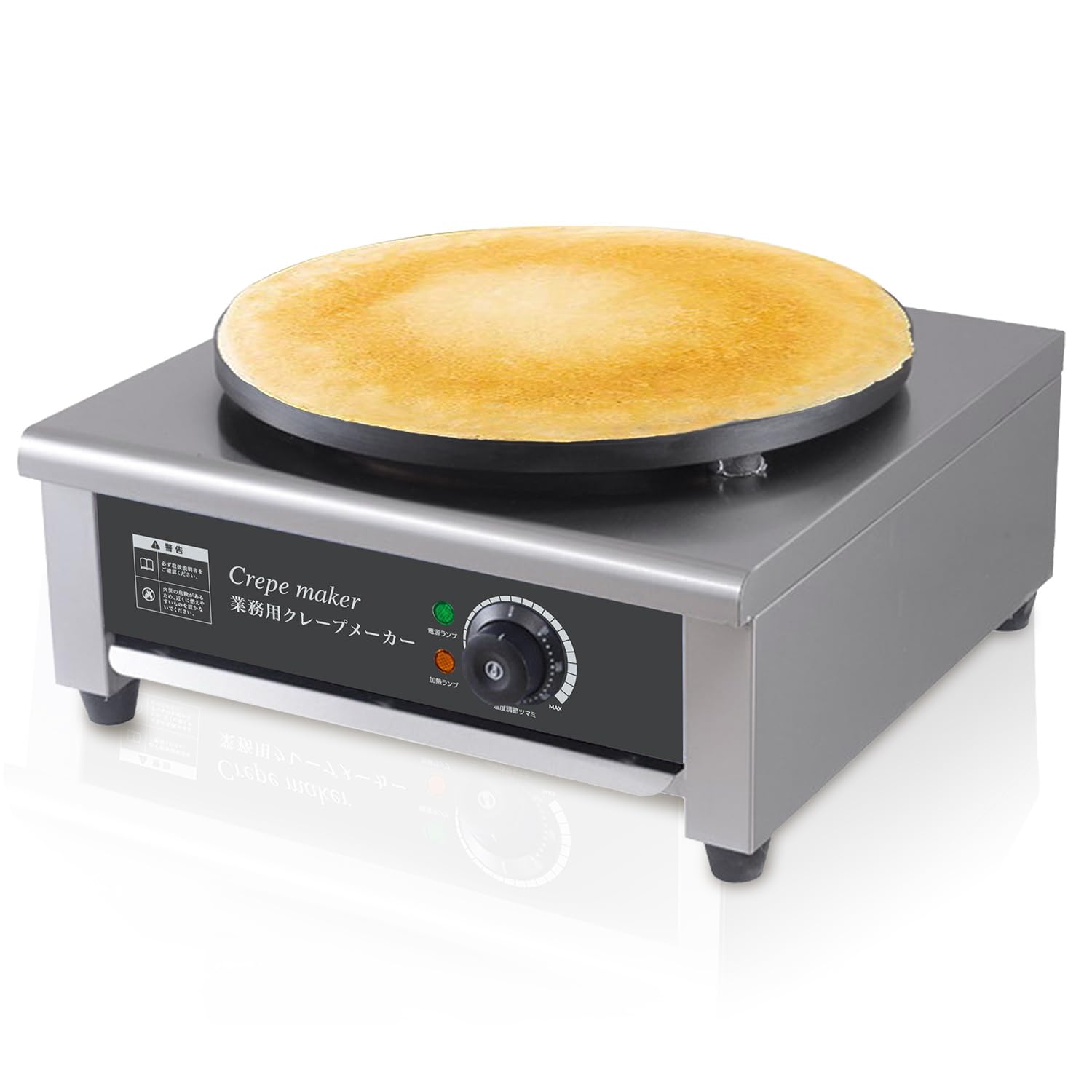 楽天市場】クレープ 40cmの通販