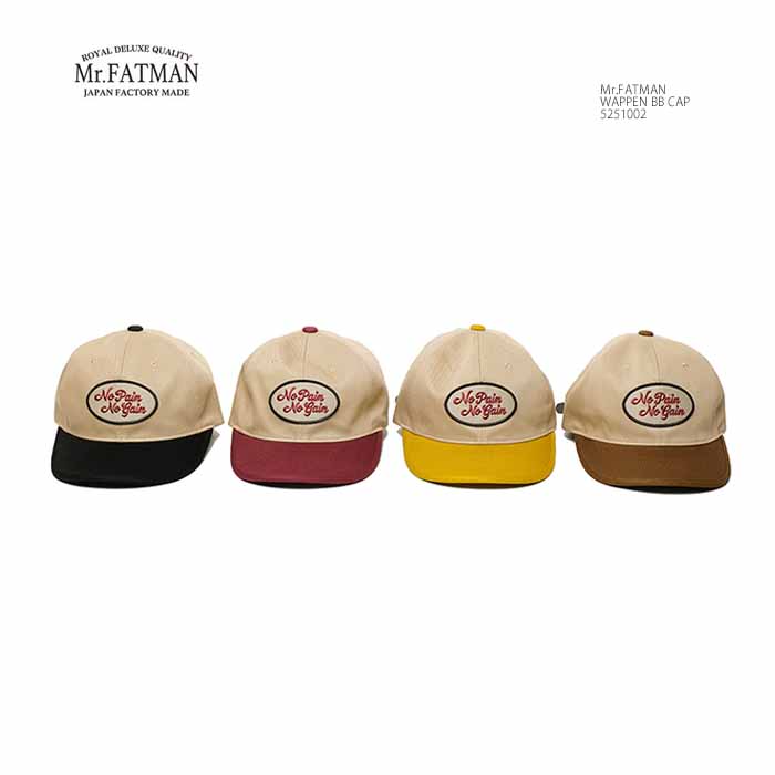 楽天市場】ミスターファットマン Mr.FATMAN 5251002 ワッペン ベース