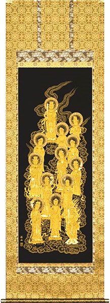 西陣織掛け軸 寂聴はなひら観音御軸 西陣織掛け軸 寂聴はなひら観音御軸