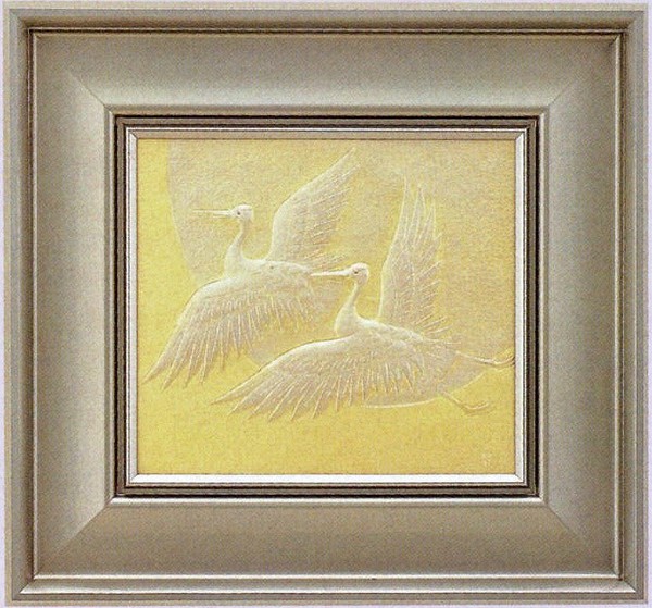 楽天市場】金森映井智作品 パネル額 日の出鶴(大) 人間国宝 金森映井智