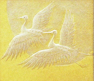 楽天市場】金森映井智作品 パネル額 日の出鶴(大) 人間国宝 金森映井智