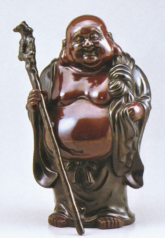 楽天市場】布袋様の置物 杖持布袋20号 高岡銅器の置物 送料無料 : 美術