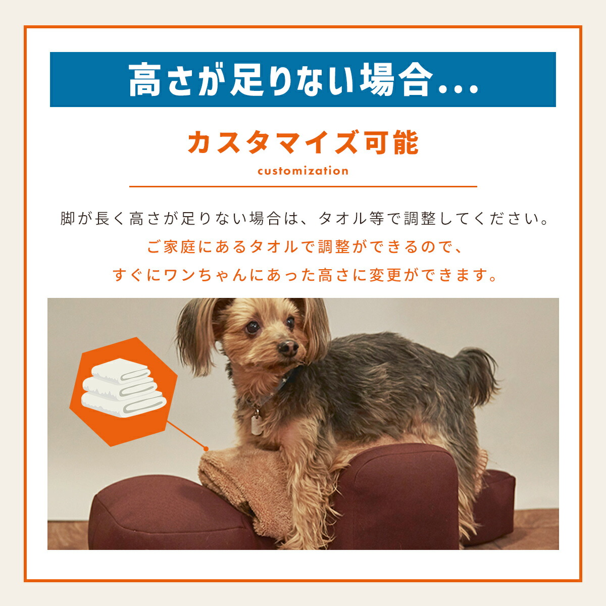 楽天市場】OneAid リラクッション S 小型犬用 犬用介護用品 アロン化成