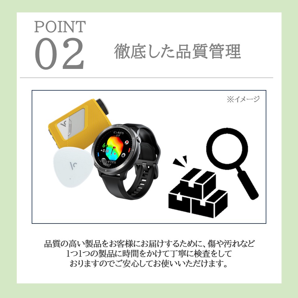 未使用 ボイスキャディ G3 ≫ ゴルフ 腕時計型 GPS距離計測器 ボイス