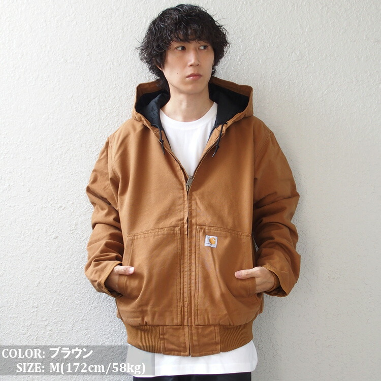 人気】carhartt カーハート アクティブジャケット ダック地 ブラウン