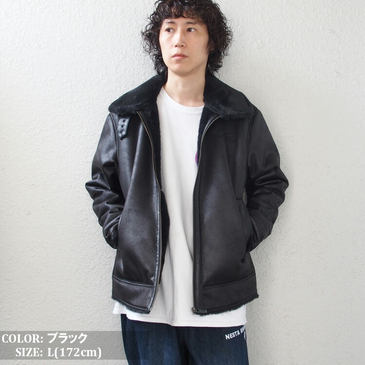 新品未使用Nortonノートン 裏ボアジャケット ブラック XXL 楽天市場