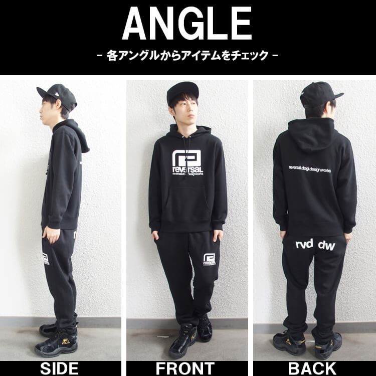楽天市場】リバーサル reversal スウェット セットアップ BIG MARK