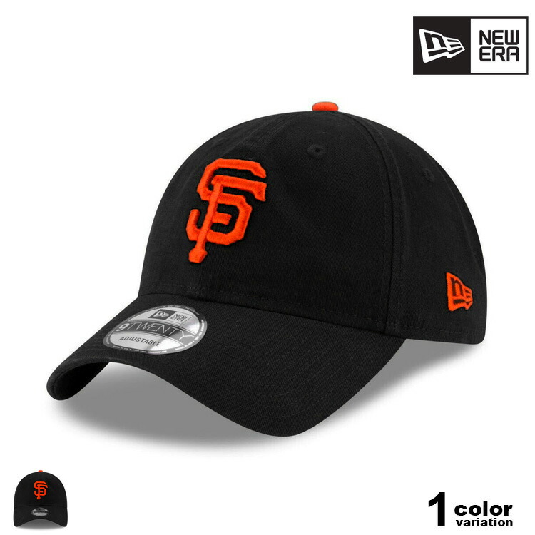 楽天市場】サンフランシスコジャイアンツ ニューエラの通販
