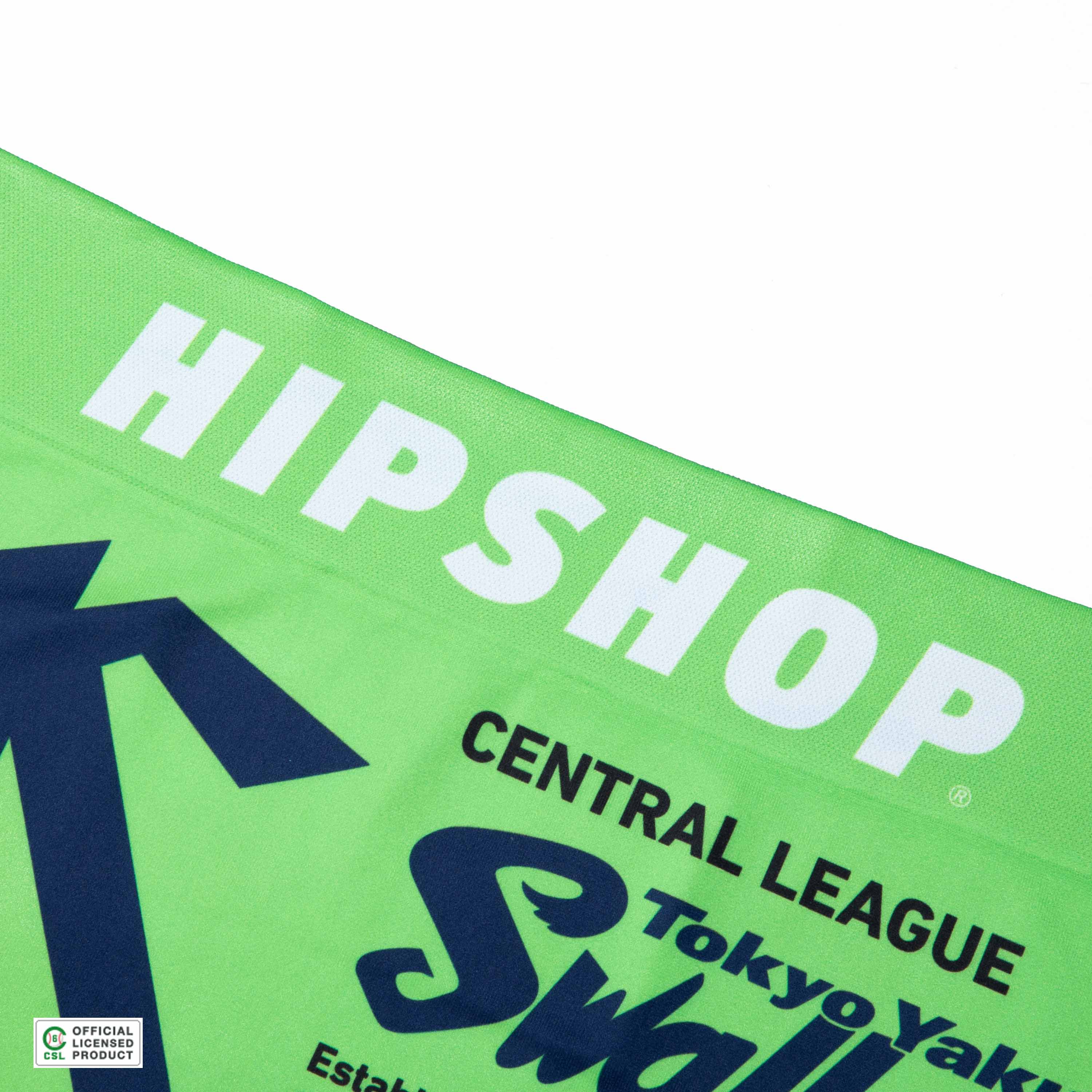 楽天市場】【セ・リーグ】 東京ヤクルトスワローズ パンツ HIPSHOP